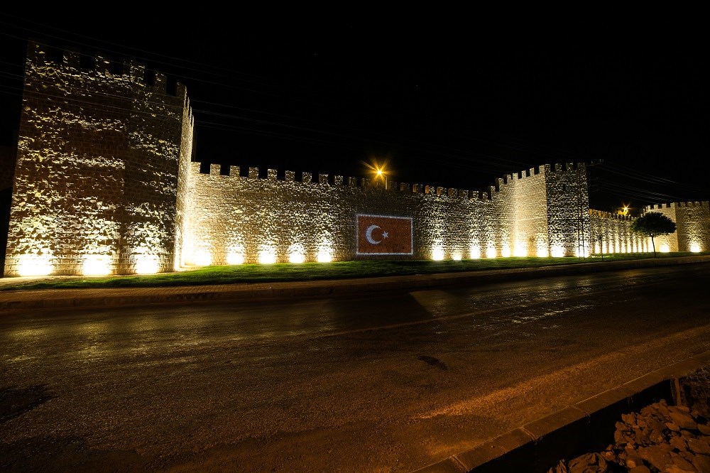Eski Malatya Şehir Surları